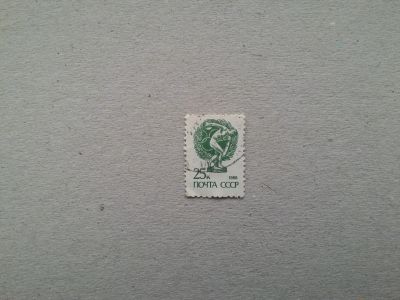 Лот: 14795133. Фото: 1. марка СССР бк 122. Марки
