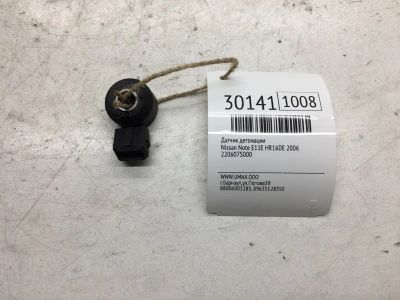 Лот: 20385277. Фото: 1. Датчик детонации Nissan Note 2006... Электрооборудование