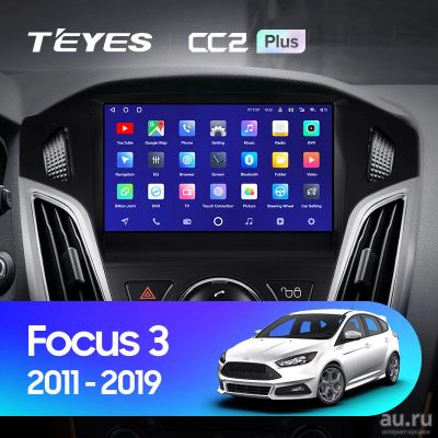 Лот: 18543669. Фото: 1. Магнитола Android TEYES CC2 PLUS... Автомагнитолы