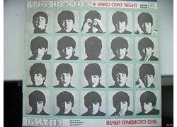 Лот: 13724709. Фото: 1. виниловая пластинка. The Beatles... Аудиозаписи