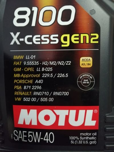Лот: 7314162. Фото: 1. Motul x-cess 5w40 1л gen2. Масла, жидкости