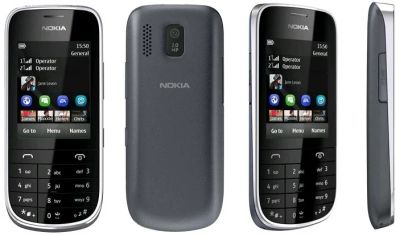 Лот: 4387916. Фото: 1. Продам двухсимочный телефон Nokia... Кнопочные мобильные телефоны
