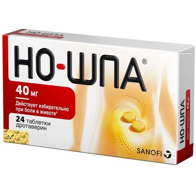 Лот: 23735874. Фото: 1. Но-шпа 40 мг таблетки 24 шт. Лекарства