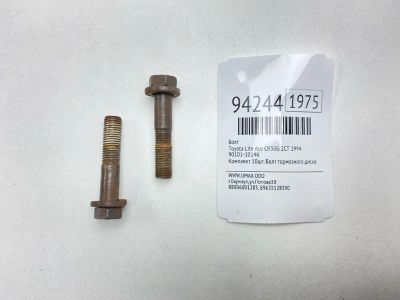 Лот: 24774400. Фото: 1. Болт Toyota Lite Ace 1994 9010110146... Двигатель и элементы двигателя