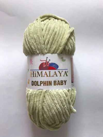 Лот: 16089915. Фото: 1. Пряжа Himalaya Dolphin Baby... Ткани, нитки, пряжа