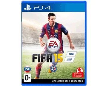 Лот: 4373662. Фото: 1. FIFA 15 Русс версия. Игра для... Игры для консолей
