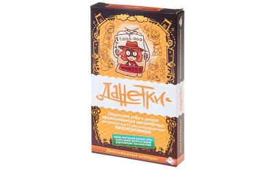 Лот: 12720164. Фото: 1. Magellan: Данетки Детективные... Настольные игры, карты