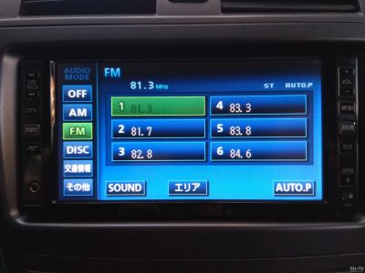 Лот: 17894328. Фото: 1. Магнитола toyota nhzn w57. Автомагнитолы