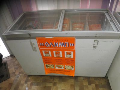 Лот: 3441269. Фото: 1. морозильный льрь. Холодильное