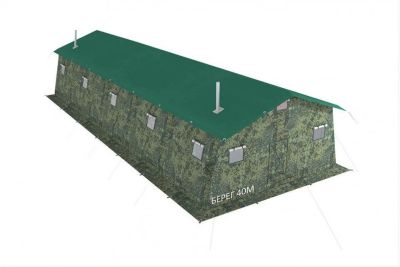 Лот: 15928434. Фото: 1. Армейская палатка БЕРЕГ- 40М2... Палатки, тенты