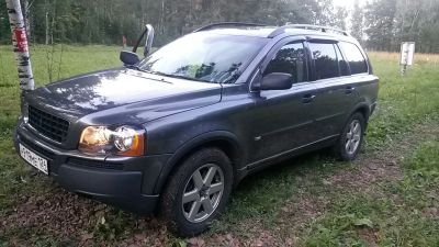 Лот: 4343793. Фото: 1. продам обменяю авто. Автомобили