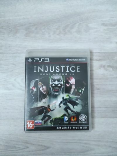 Лот: 19636832. Фото: 1. Injustice ps3. Игры для консолей