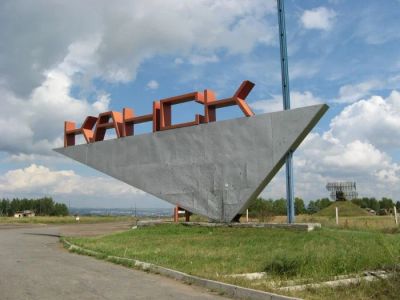 Лот: 3841884. Фото: 1. 4-х комнатная квартира в центре... Квартиры, студии