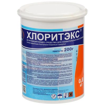 Лот: 24110010. Фото: 1. Средство для дезинфекции воды... Бассейны, аксессуары и комплектующие