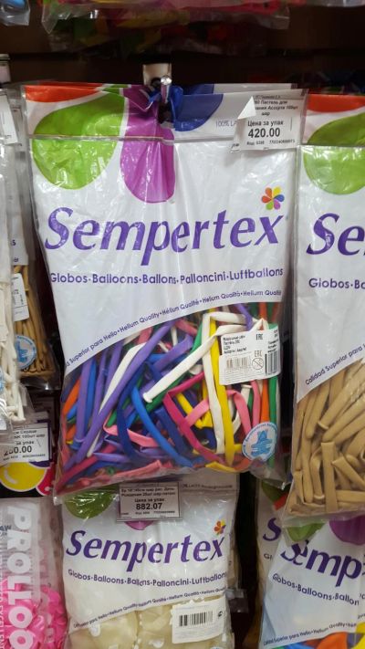 Лот: 8268150. Фото: 1. Воздушные шары simpertex 260. Воздушные шары