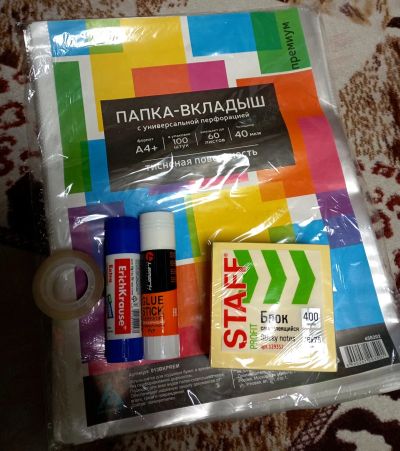 Лот: 23526392. Фото: 1. Канцелярия. Школьная канцелярия