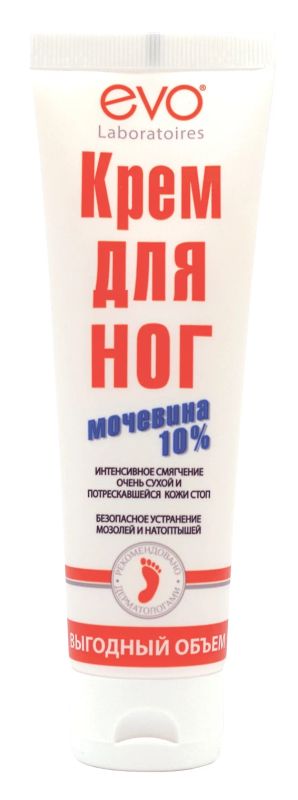 Лот: 23717498. Фото: 1. Эво Крем для ног с мочевиной туба... Лекарства