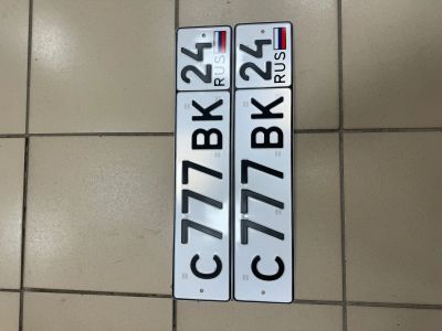 Лот: 23566502. Фото: 1. Гос номер 777. Госномера