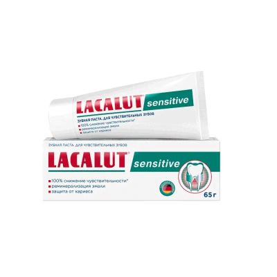 Лот: 23723370. Фото: 1. Lacalut Sensitive Зубная паста... Лекарства