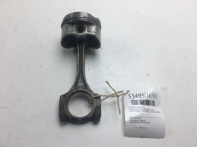 Лот: 20396334. Фото: 1. Поршень с шатуном Toyota Corolla... Двигатель и элементы двигателя