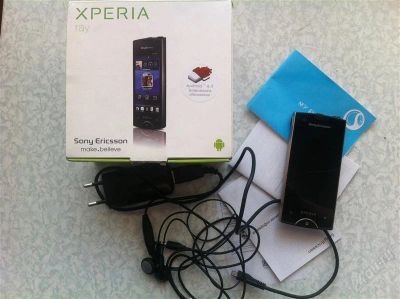 Лот: 2630288. Фото: 1. Xperia ray. Смартфоны