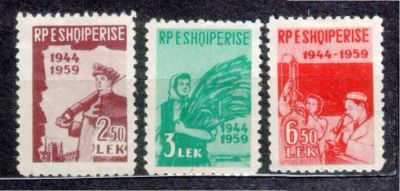 Лот: 25880754. Фото: 1. Албания 1959_А3. Марки