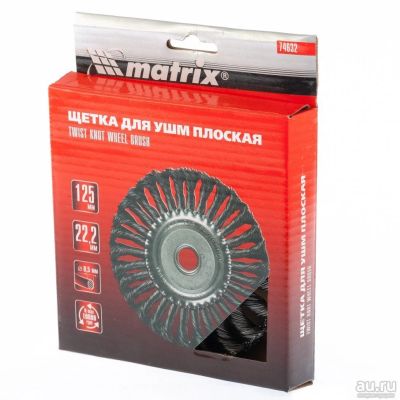Лот: 13725708. Фото: 1. Щётка плоская для ушм 125мм matrix. Расходные материалы, сменные насадки
