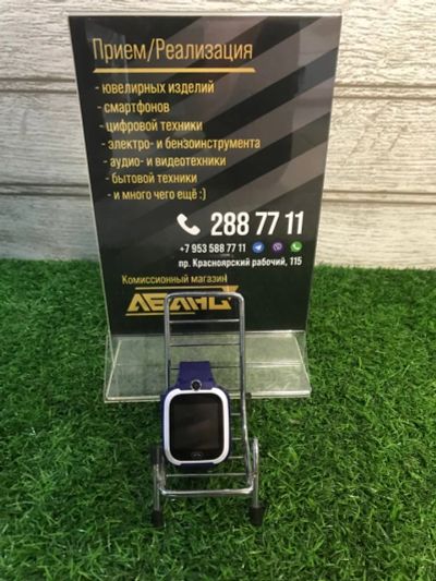 Лот: 18206289. Фото: 1. Детские смарт часы Aimoto Element... Смарт-часы, фитнес-браслеты, аксессуары
