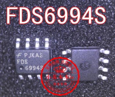 Лот: 15876744. Фото: 1. Микросхема FDS6994S FDS6994 S. Микросхемы