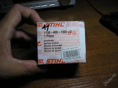 Лот: 1076095. Фото: 1. магнето на stihl 180 новое. Бензо-, мотоинструмент