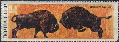 Лот: 18172963. Фото: 1. 1969, сентябрь. Беловежская пуща... Марки