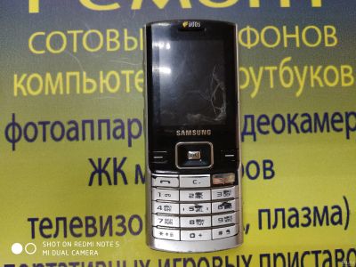 Лот: 13798492. Фото: 1. №1183 . Телефон Samsung SGH-D780... Кнопочные мобильные телефоны