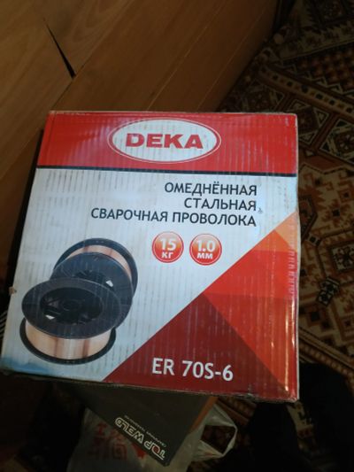 Лот: 19201274. Фото: 1. Проволока. Электроды, проволока для сварки