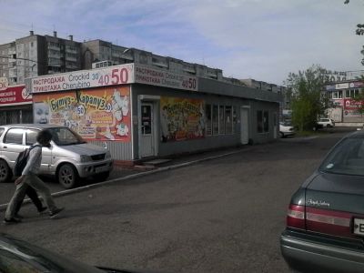 Лот: 9727226. Фото: 1. магазин павильон. Нежилое