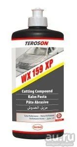Лот: 14502092. Фото: 1. TEROSON WX 159 XP Heavy Cut 1KG... Средства по уходу
