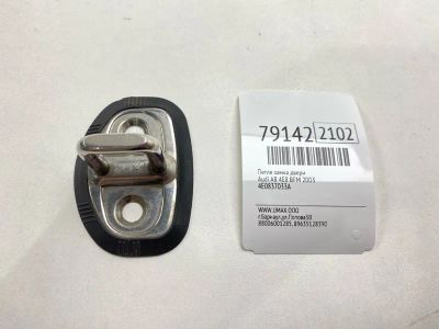 Лот: 21242222. Фото: 1. Петля замка двери Audi A8 2003... Кузов