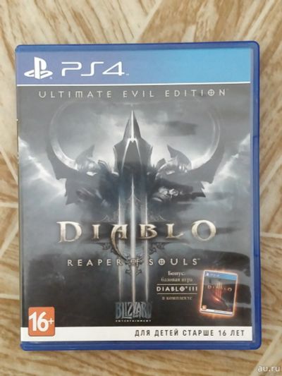 Лот: 13251359. Фото: 1. Diablo 3 Reaper of Souls PS4. Игры для консолей