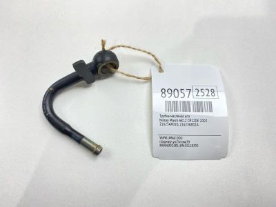 Лот: 23274425. Фото: 1. Трубка масляная КПП Nissan March... Двигатель и элементы двигателя