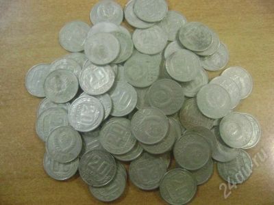 Лот: 545458. Фото: 1. 20 копеек 1946-1956 г.г. (72шт... Россия и СССР 1917-1991 года