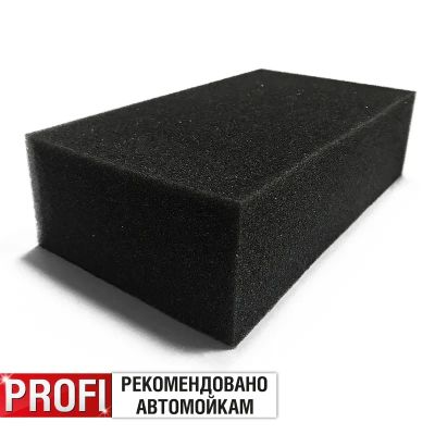 Лот: 20585850. Фото: 1. Губка поролоновая AVS SP-14 (чёрная... Средства по уходу