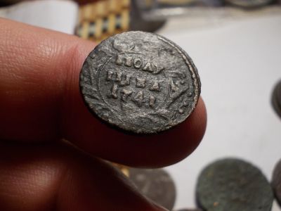 Лот: 16539523. Фото: 1. R-1. Отличная редкая Полушка 1741... Россия до 1917 года