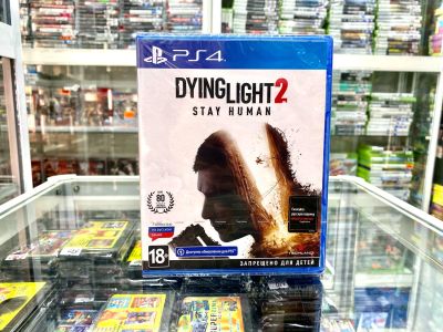 Лот: 18620872. Фото: 1. Dying Light 2 Stay Human игра... Игры для консолей