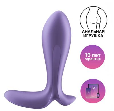 Лот: 24252950. Фото: 1. Анальная вибропробка Satisfyer... Украшения