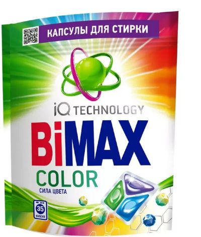 Лот: 25881411. Фото: 1. Капсулы BIMax автомат Color, 35шт... Бытовая химия