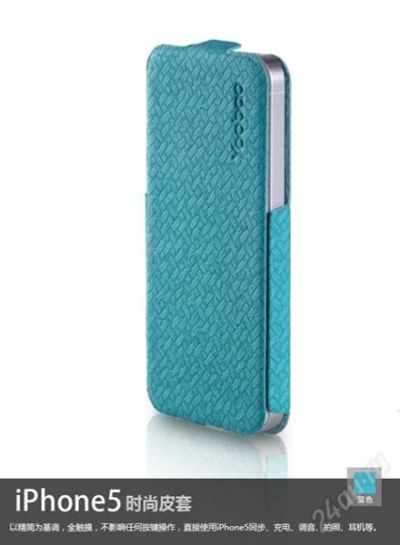 Лот: 2423982. Фото: 1. чехол для iphone 5 yoobao fashion... Чехлы, бамперы