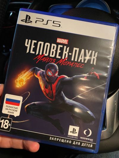 Лот: 16937576. Фото: 1. Spider-Man: Miles Morales PS5. Игры для консолей