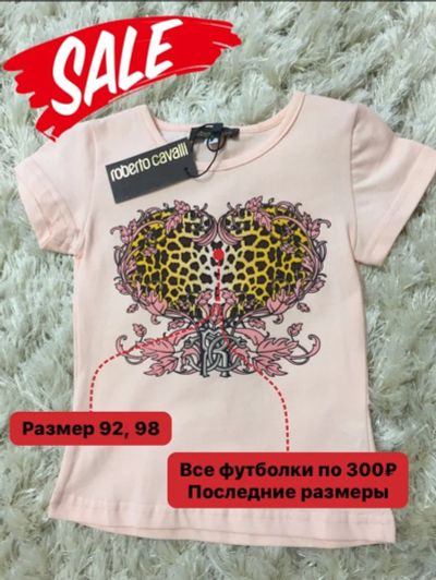 Лот: 12531044. Фото: 1. Футболка для девочек Roberto cavalli... Футболки, поло, топы, лонгсливы
