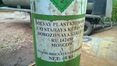 Лот: 4415167. Фото: 1. продам немецкие баллоны. Баллоны, газ в баллонах
