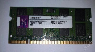 Лот: 2530690. Фото: 1. Оперативная память 2 Gb DDR2-6400... Оперативная память