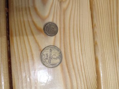 Лот: 25881300. Фото: 1. Набор 1, 3 копейки 1976 г. Одним... Россия и СССР 1917-1991 года